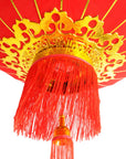 Chinese New Year Lantern (Fortune) 65cm