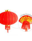 Chinese New Year Lantern (Plain) 65cm
