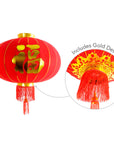 Chinese New Year Lantern (Fortune) 65cm