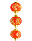 Chinese new year lantern chain hanging decoration