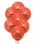Merry Christmas Balloons (Red)