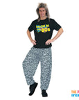 Adult Mens Made in the 80s Printed T-Shirt
