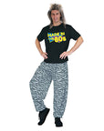 Adult Mens Made in the 80s Printed T-Shirt