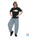 Adult Mens I love the 80s Printed T-Shirt