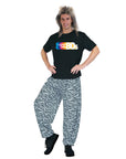 Adult Mens I love the 80s Printed T-Shirt