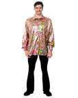Adult Disco Shirt (Rainbow Swirl)