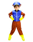 Children Dog Police Costume