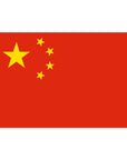 Chinese Flag