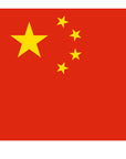 Chinese Flag