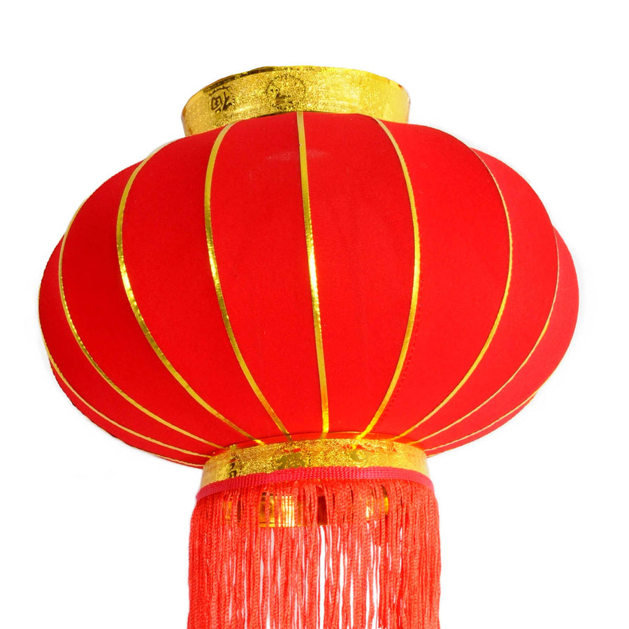 Chinese New Year Lantern (Plain) 45cm