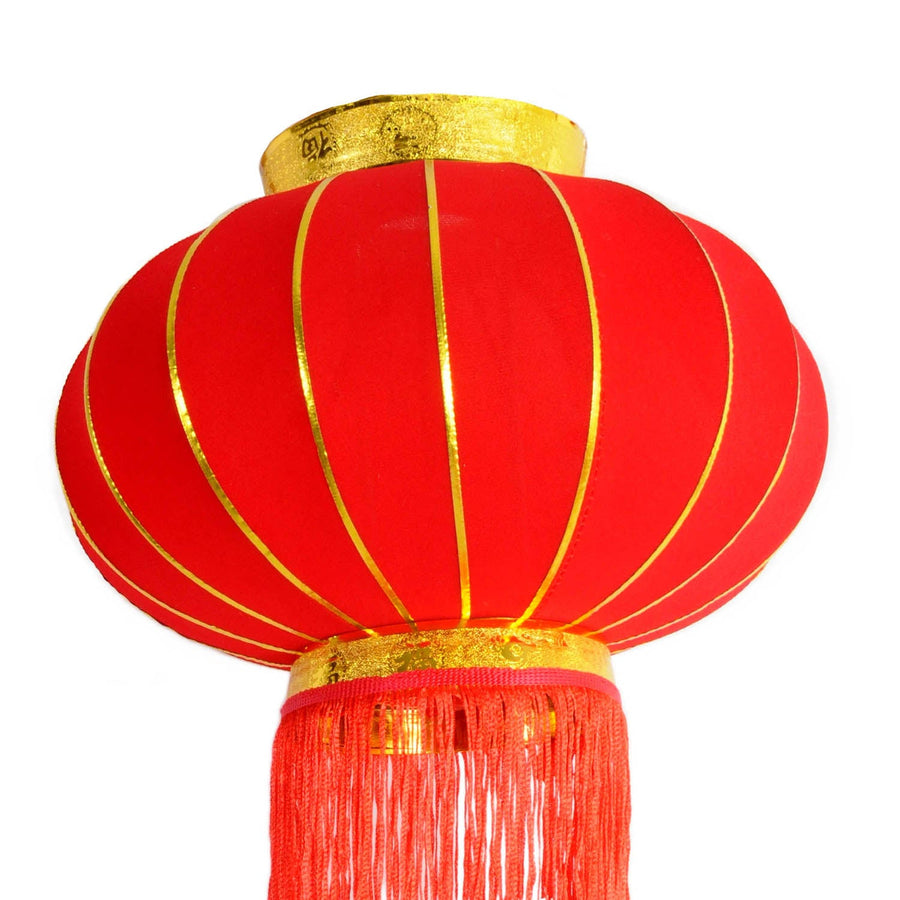 Chinese New Year Lantern (Plain) 55cm