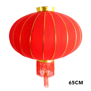Chinese New Year Lantern (Plain) 65cm