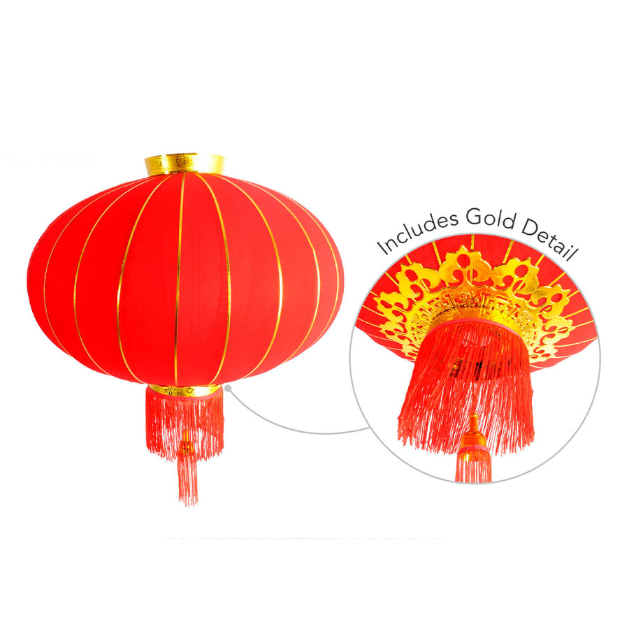 Chinese New Year Lantern (Plain) 65cm