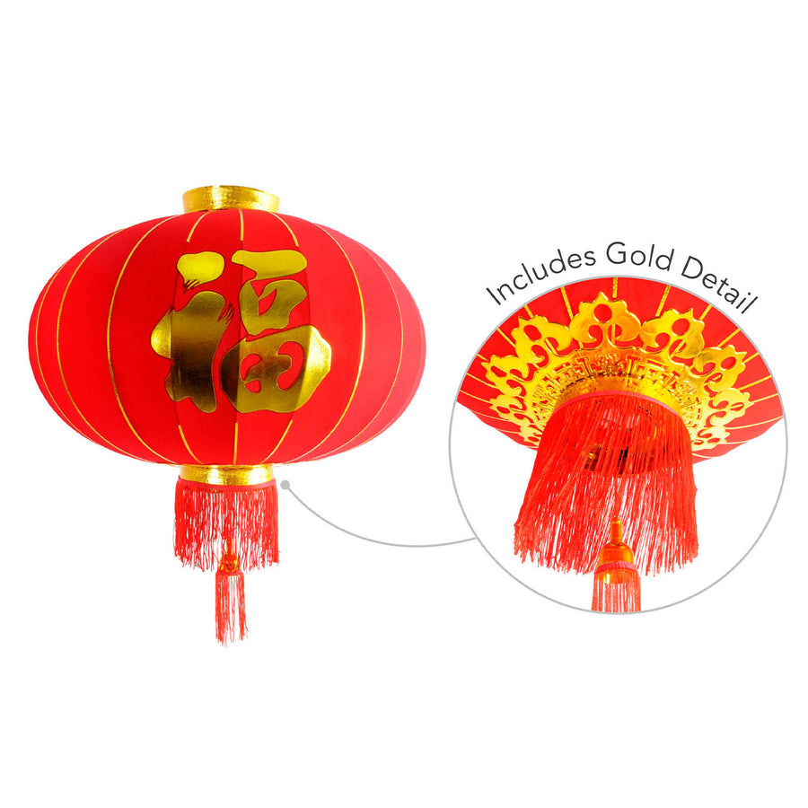 Chinese New Year Lantern (Fortune) 65cm