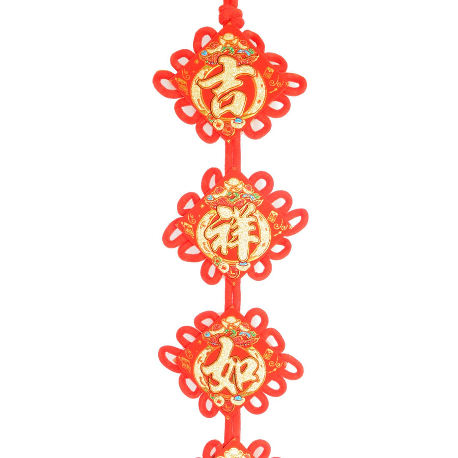 Chinese New Year Good Luck Hanging Decoration