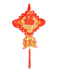Chinese New Year Fortune Decoration (Medium)