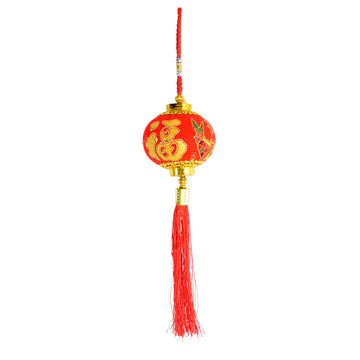 Chinese new year Fortune Lantern hanging decoration