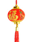 Chinese new year Fortune Lantern hanging decoration