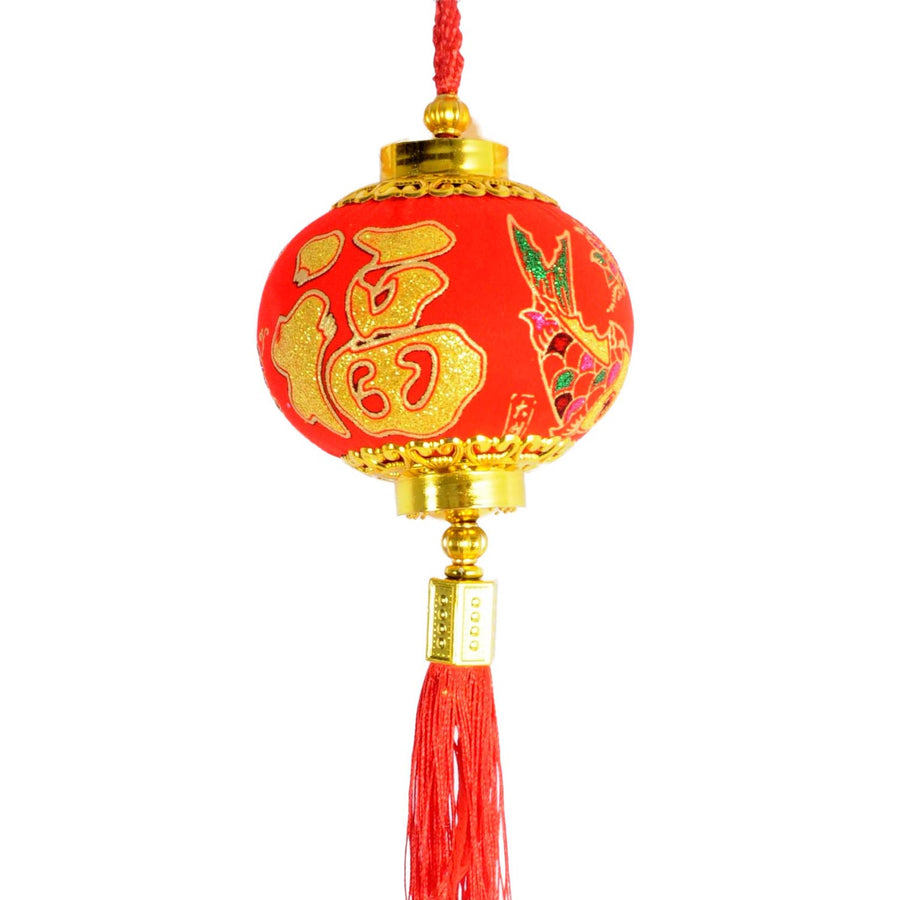 Chinese new year Fortune Lantern hanging decoration
