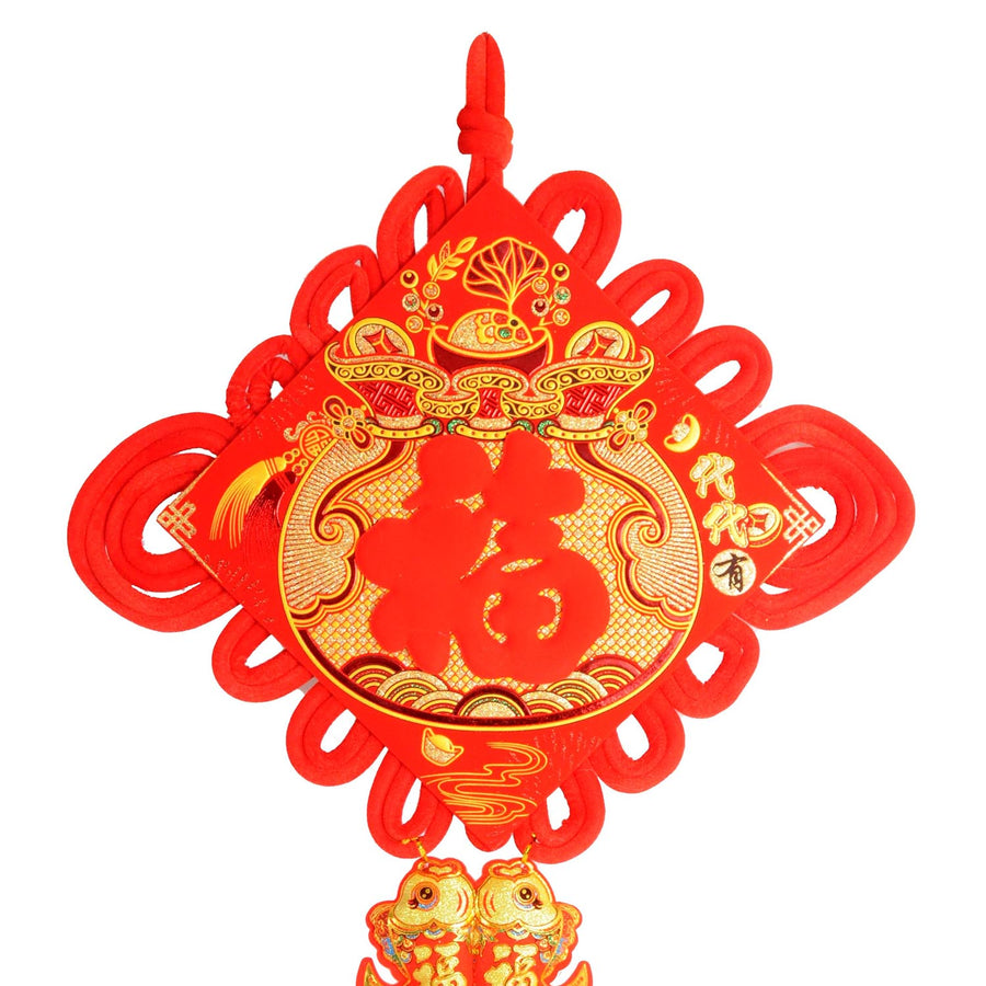 Chinese New Year Fortune Decoration
