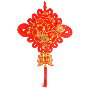 Chinese New Year Fortune Decoration (with fish)
