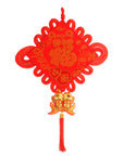 Chinese New Year Fortune Decoration (with fish)