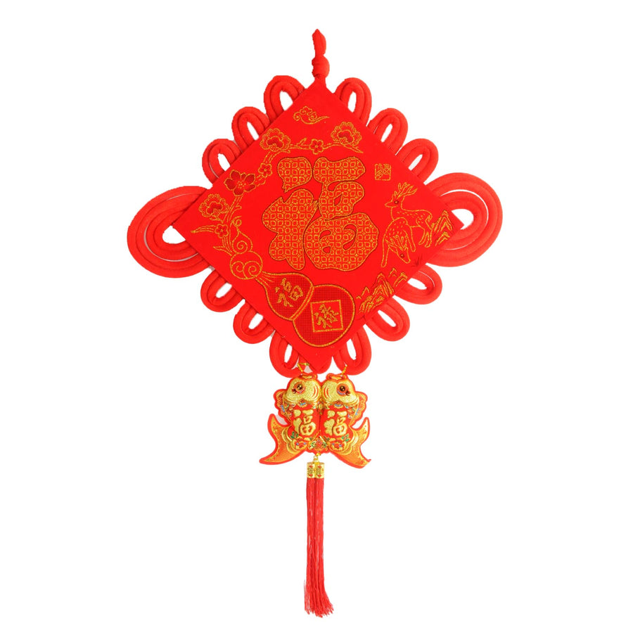Chinese New Year Fortune Decoration (with fish)