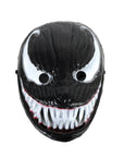 Scary Black Lizard Plastic Mask